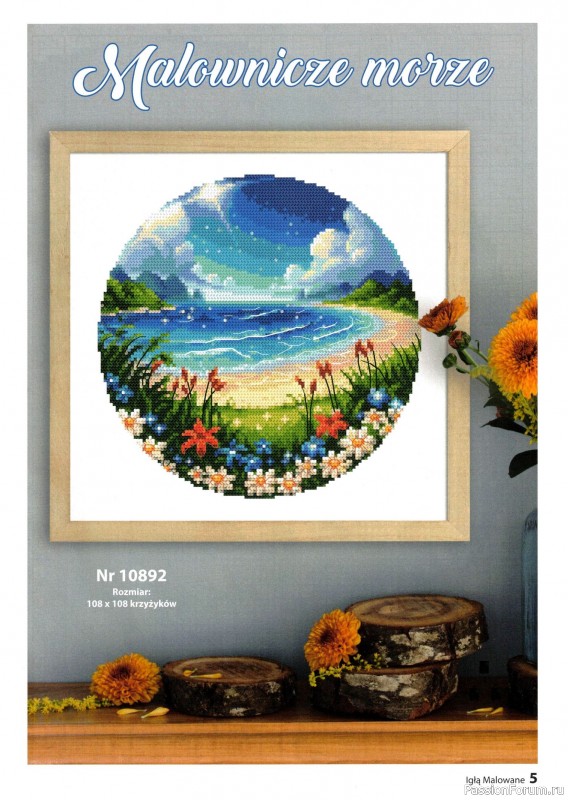 Коллекция вышивки в журнале «Igla Malowane №4 2024»