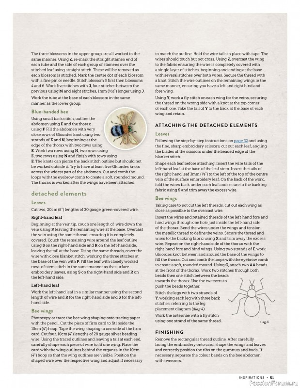 Коллекция вышивки в журнале &laquo;Inspirations №130 2026&raquo;