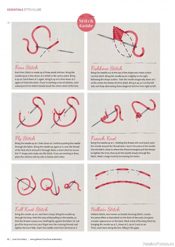 Коллекция вышивки в журнале «Love Embroidery №73 2025»