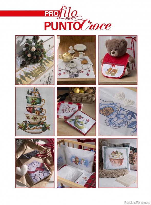 Коллекция вышивки в журнале «Profilo Punto Croce №10 2025»
