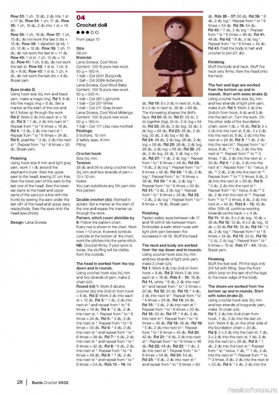 Вязаные модели крючком в журнале «Burda Crochet №5 2022»