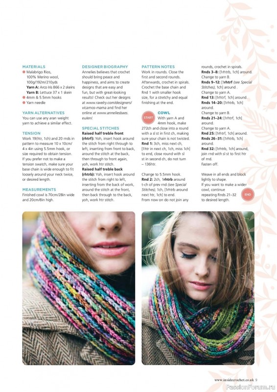 Вязаные модели крючком в журнале «Inside Crochet №154 2023»