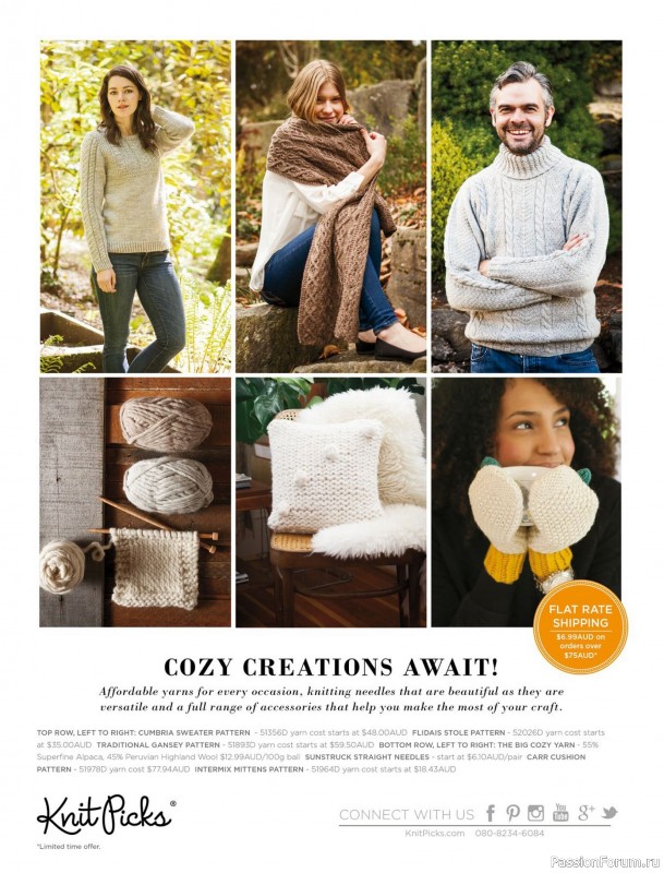 Вязаные модели спицами в журнале «Australian Knitting – Vol.17 №3 2025»