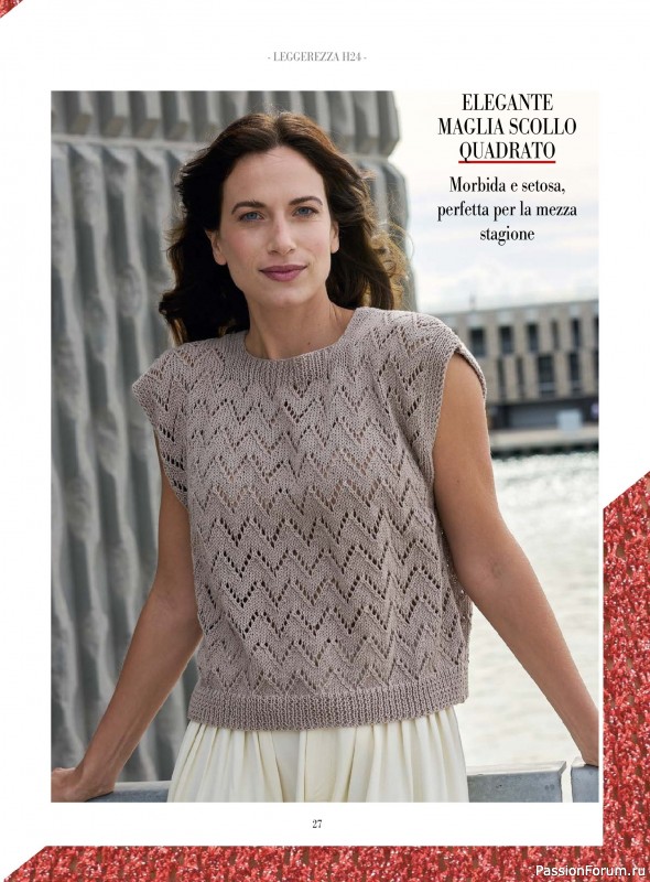 Вязаные модели в журнале «Piu Maglia №53 2026»