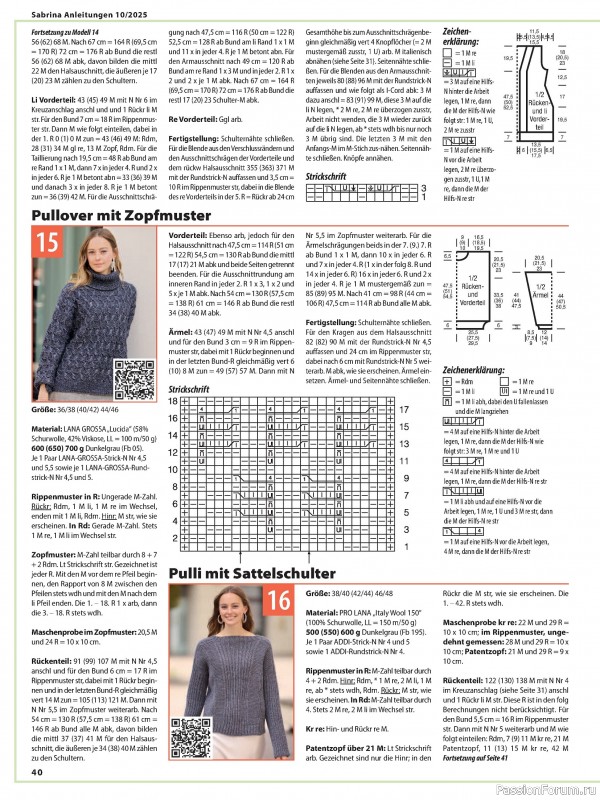 Вязаные модели в журнале «Sabrina №10 2025 German»