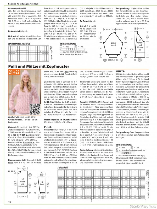 Вязаные модели в журнале «Sabrina №12 2025 German»