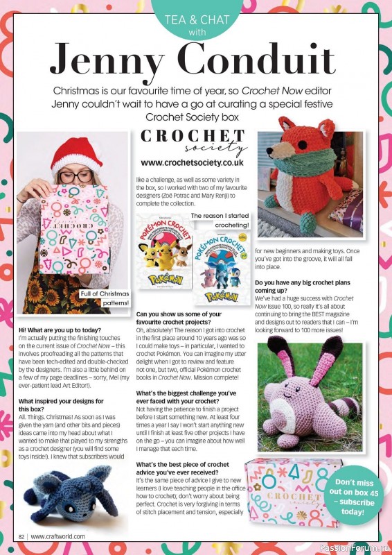 Вязаные проекты крючком в журнале «Crochet Now №101 2023»