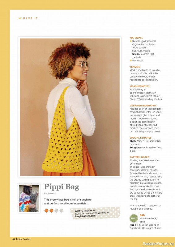 Вязаные проекты крючком в журнале «Inside Crochet №182 2025»