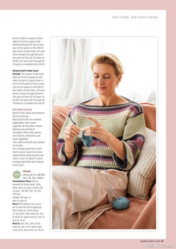 Вязаные проекты крючком в журнале &laquo;Inside Crochet №186 2026&raquo;