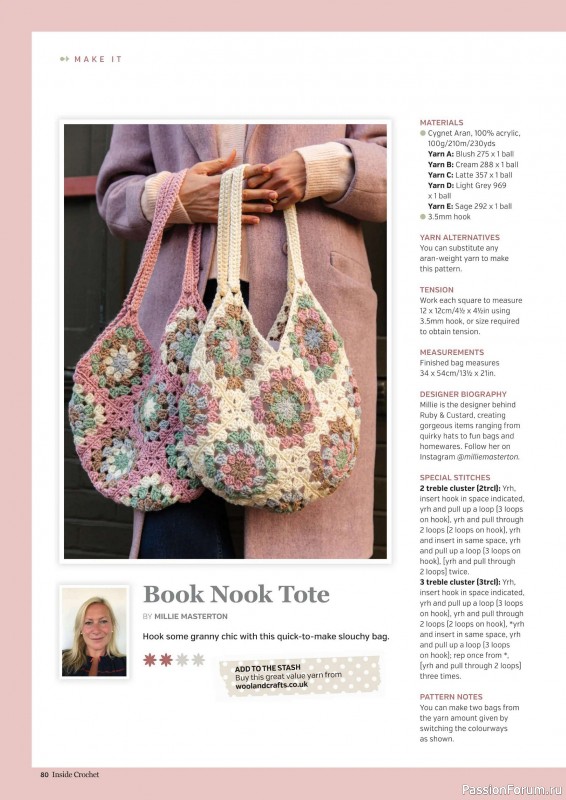 Вязаные проекты крючком в журнале &laquo;Inside Crochet №186 2026&raquo;