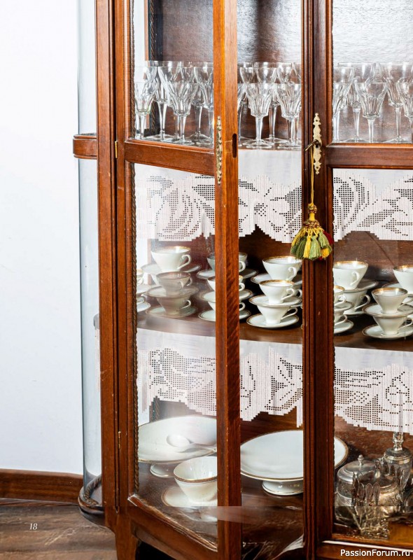 Вязаные проекты крючком в журнале «Profilo Filet №11 2026»