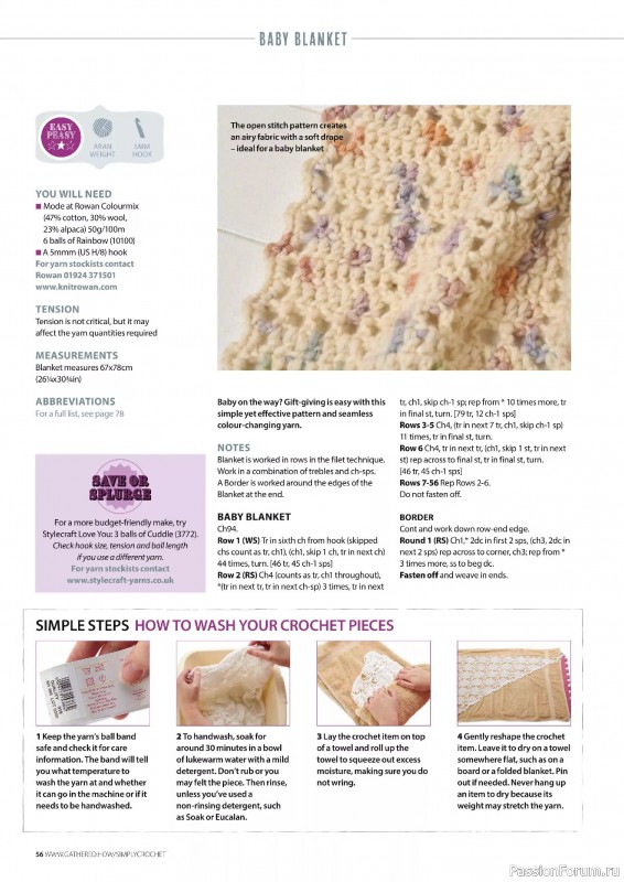 Вязаные проекты крючком в журнале «Simply Crochet №169 2025»