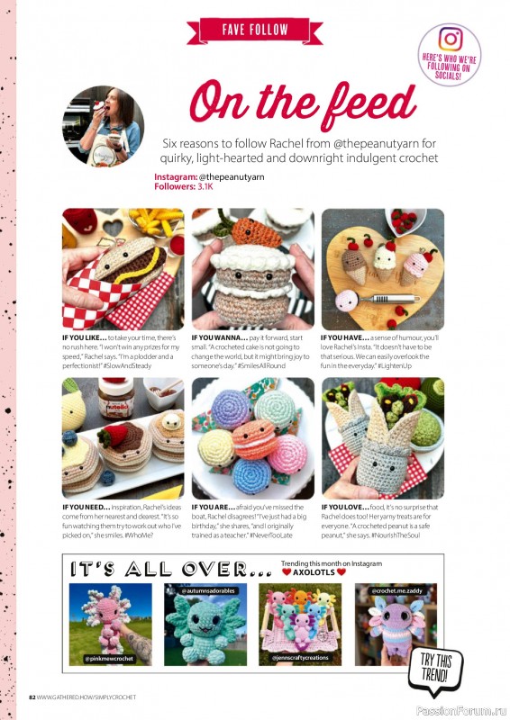Вязаные проекты крючком в журнале &laquo;Simply Crochet №171 2026&raquo;