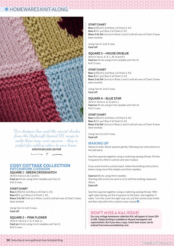 Вязаные проекты крючком в журнале «Simply Knitting №264 2025»