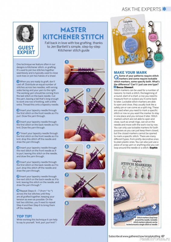 Вязаные проекты крючком в журнале «Simply Knitting №268 2025»