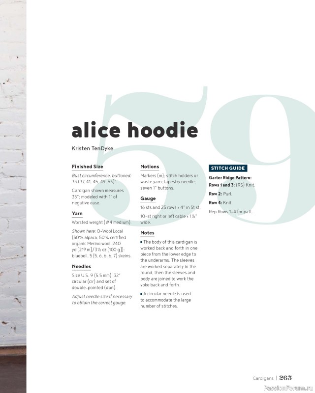 Вязаные проекты в книге &laquo;100 Knits: Interweave's Ultimate Pattern Collection&raquo;. Часть 2