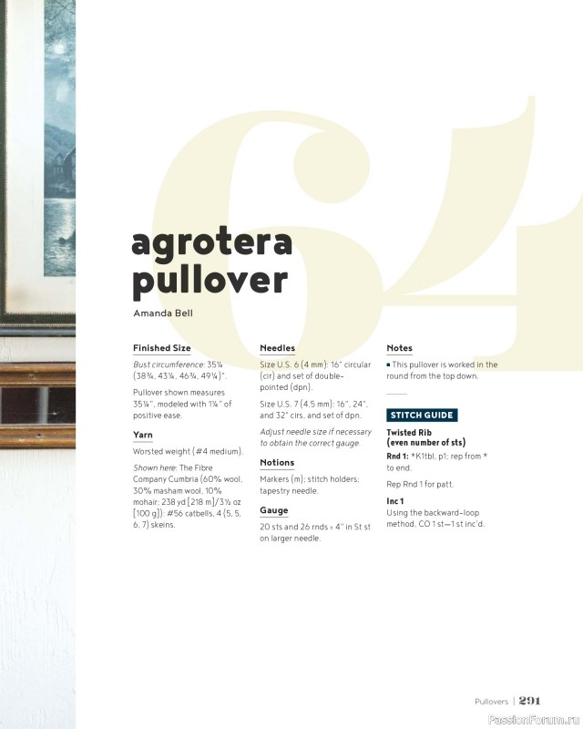 Вязаные проекты в книге &laquo;100 Knits: Interweave's Ultimate Pattern Collection&raquo;. Часть 3