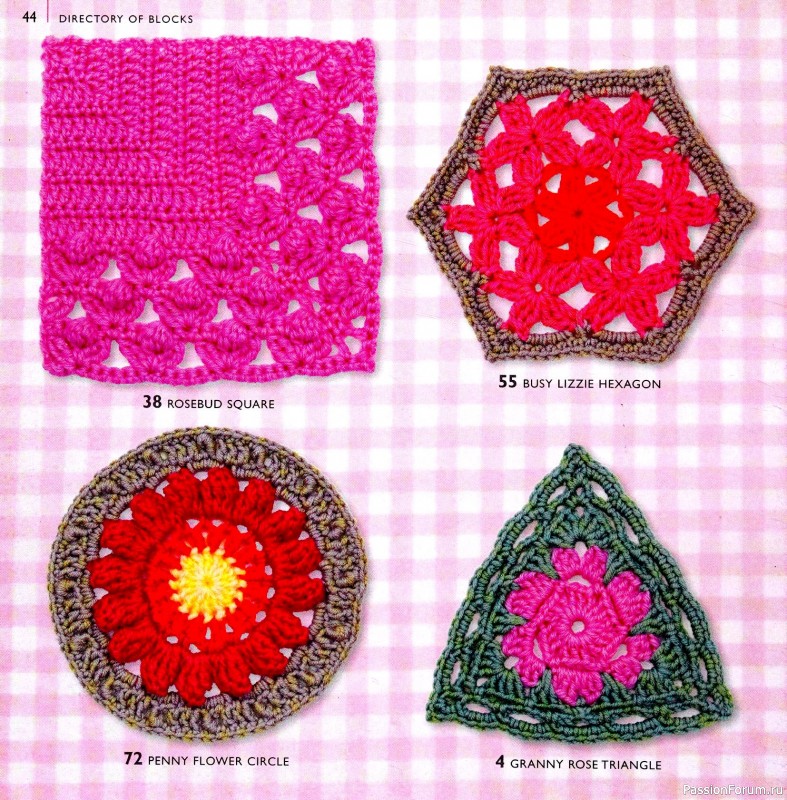 Вязаные проекты в книге &laquo;75 Crocheted Floral Blocks&raquo;. Часть 1