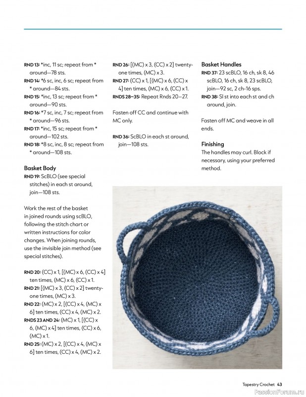Вязаные проекты в книге «Modern Guide to Colorwork Crochet».