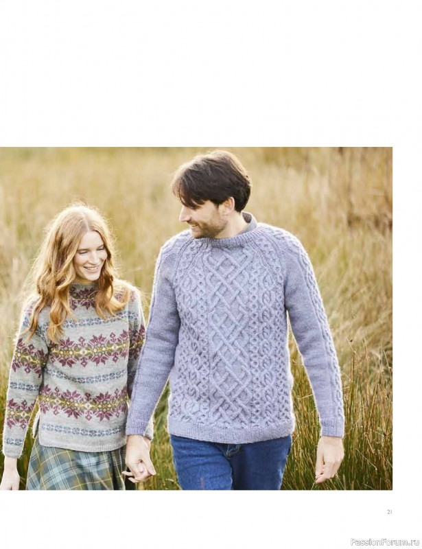 Вязаные проекты в книге «Westmorland»