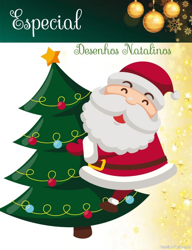 Вязаные проекты в журнале «Arte & Sustentabilidade Ed.47 Natal Eco Artesanal»