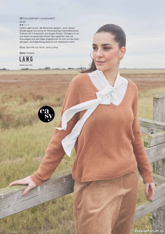 Вязаные проекты в журнале «Burda Stricken №1 2026»