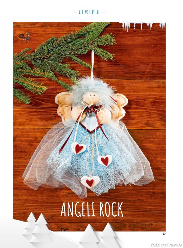 Вязаные проекты в журнале «I Love Cucito Speciale №13 2025»