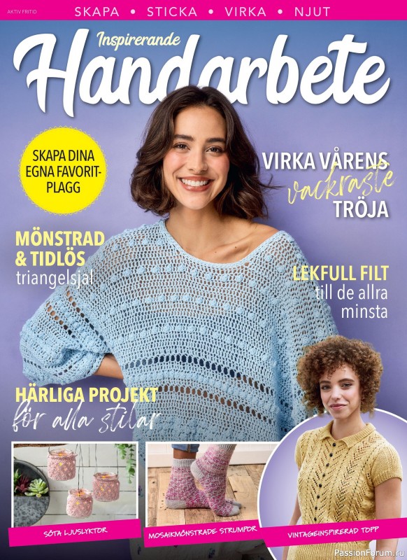 Вязаные проекты в журнале &laquo;Inspirerande handarbete - April 2026&raquo;