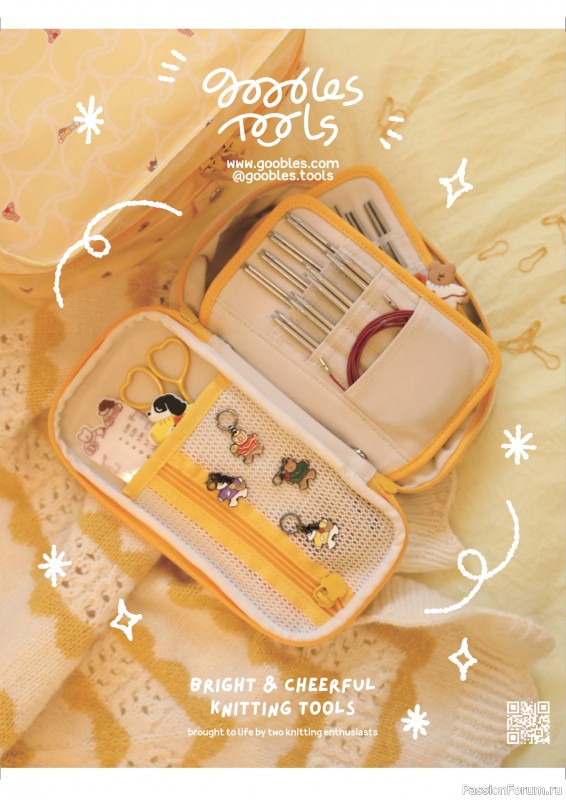 Вязаные проекты в журнале «Laine Magazine №26 2025».