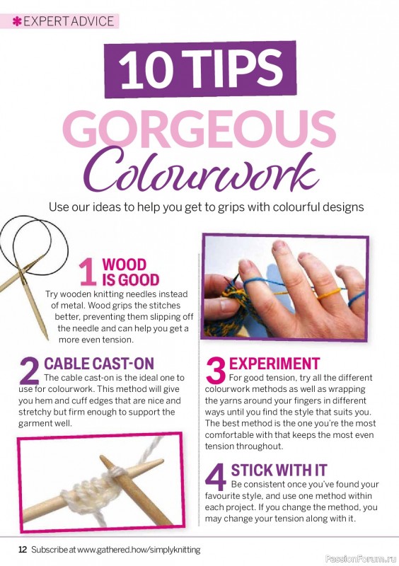 Вязаные проекты в журнале &laquo;Simply Knitting №273 2026&raquo;