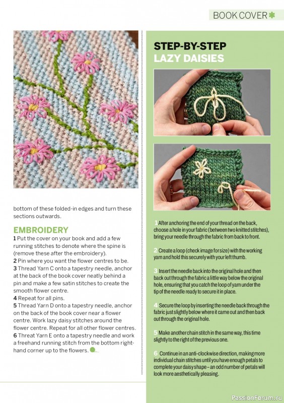 Вязаные проекты в журнале «Simply Knitting №274 2026»