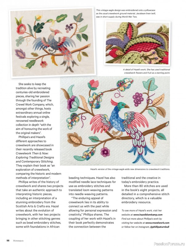 Коллекция проектов для рукодельниц в журнале &laquo;Australian Homespun №230 2026&raquo;