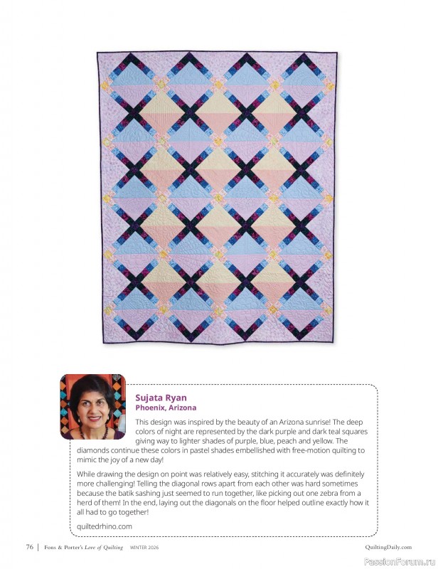 Коллекция проектов для рукодельниц в журнале «Fons & Porter's Love of Quilting - Winter 2026»