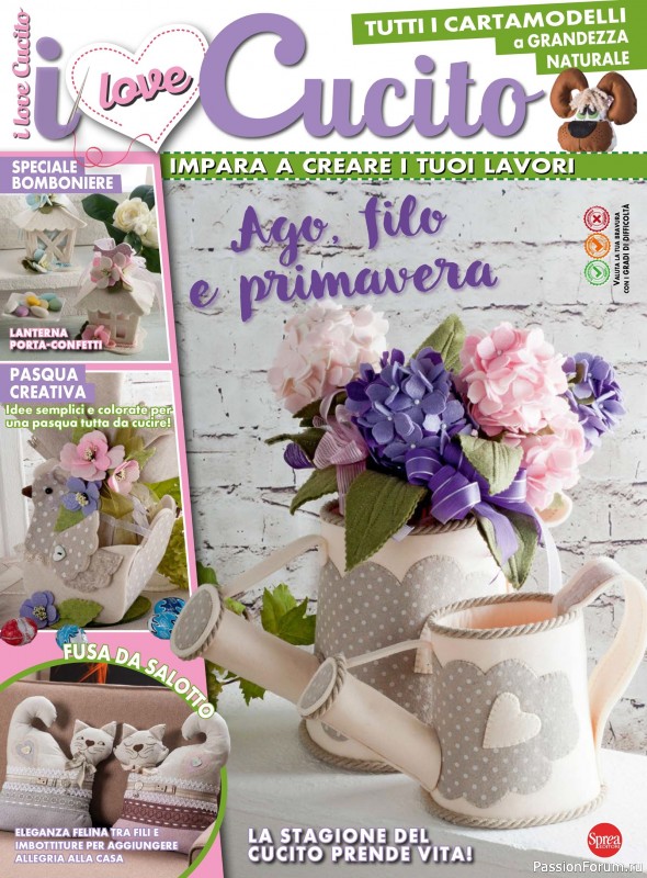 Коллекция проектов для рукодельниц в журнале «I Love Cucito №70 2026»