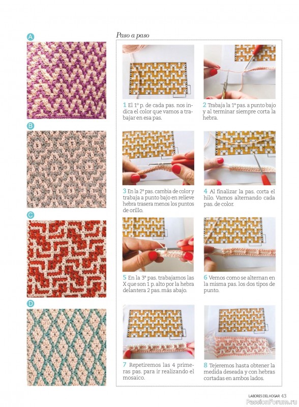 Коллекция проектов для рукодельниц в журнале «Labores del hogar №792 2025»