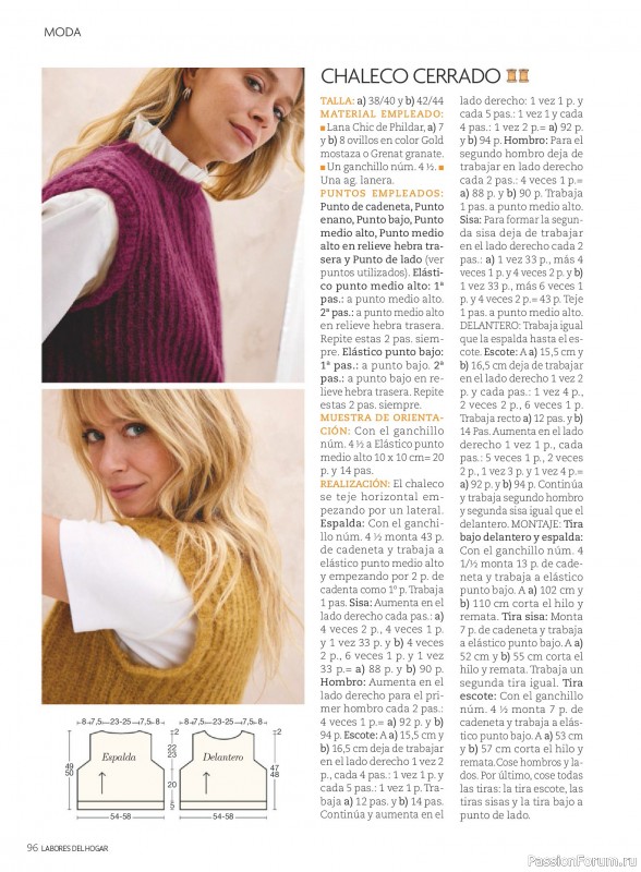 Коллекция проектов для рукодельниц в журнале «Labores del hogar №795 2026»