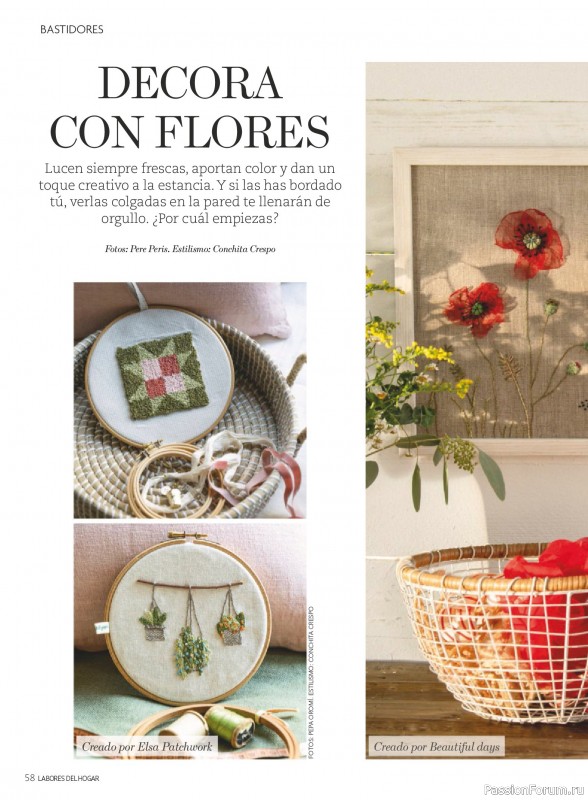 Коллекция проектов для рукодельниц в журнале &laquo;Labores del hogar №797 2026&raquo;