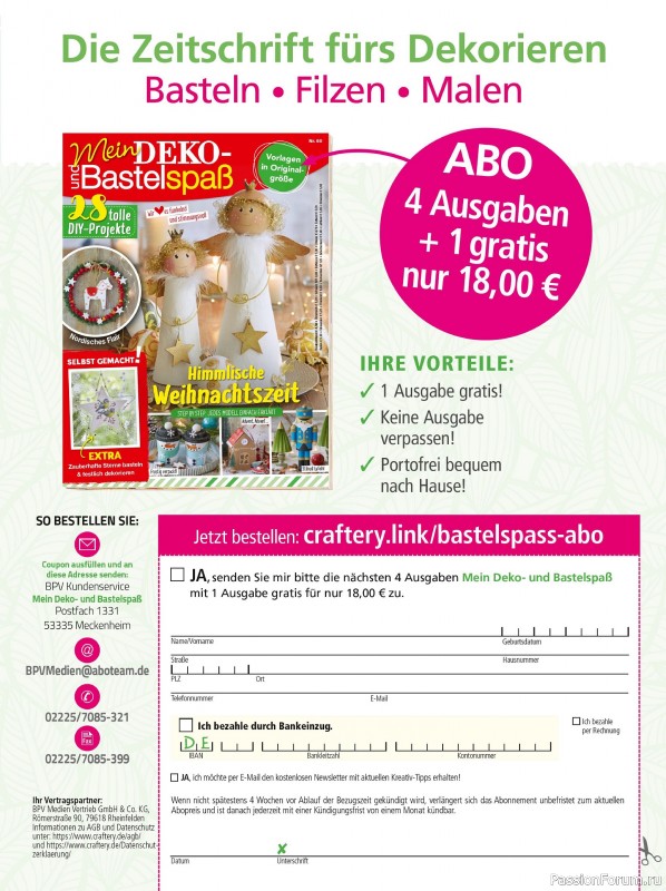 Коллекция проектов для рукодельниц в журнале «Mein Deko und Bastelspass №60 2025»