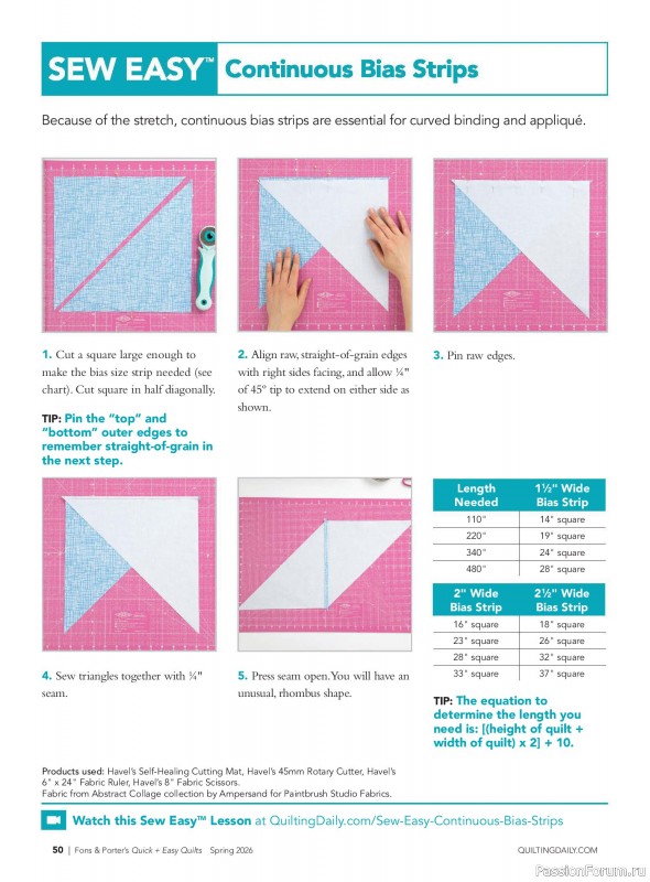 Коллекция проектов для рукодельниц в журнале &laquo;Quick+Easy Quilts - Spring 2026&raquo;