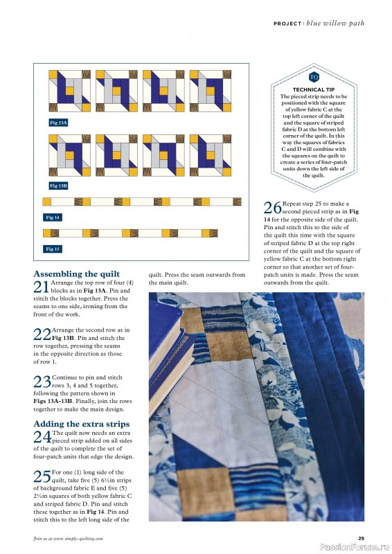 Коллекция проектов для рукодельниц в журнале «Todays Quilter №144 2026»