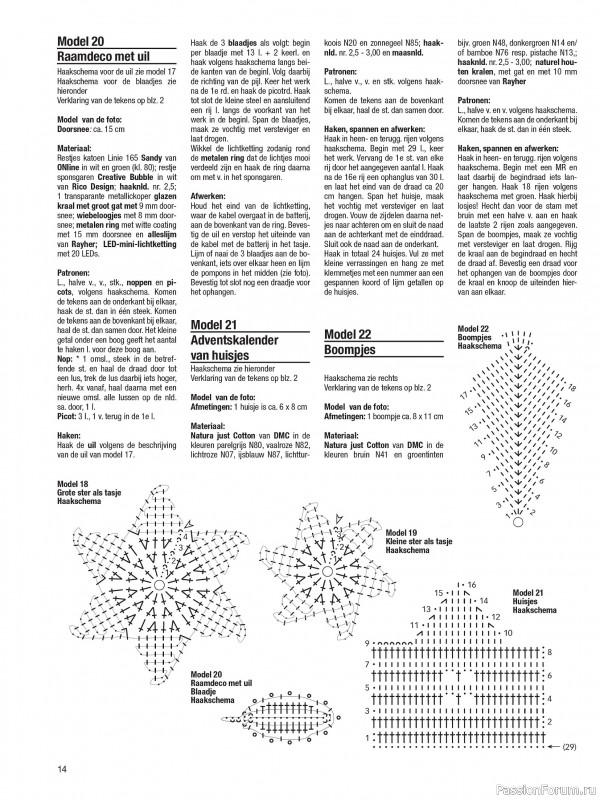 Коллекция проектов в журнале «Anna Creatief №76 2026 Nederland»