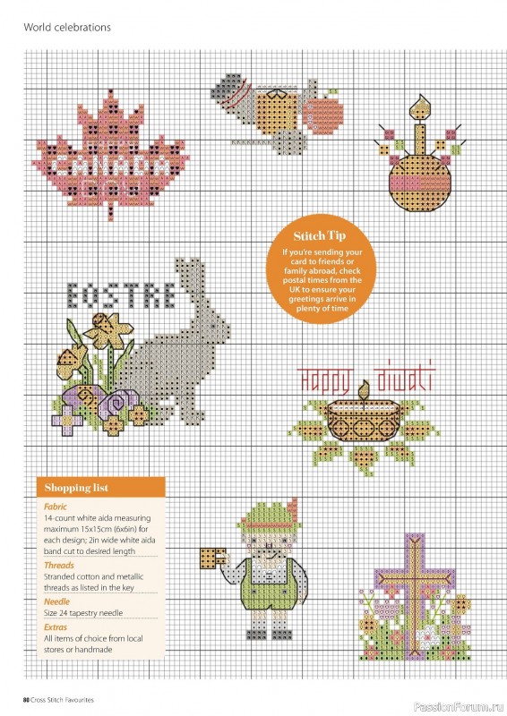 Коллекция вышивки в журнале «Cross Stitch Favourites - Celebrations 2024»