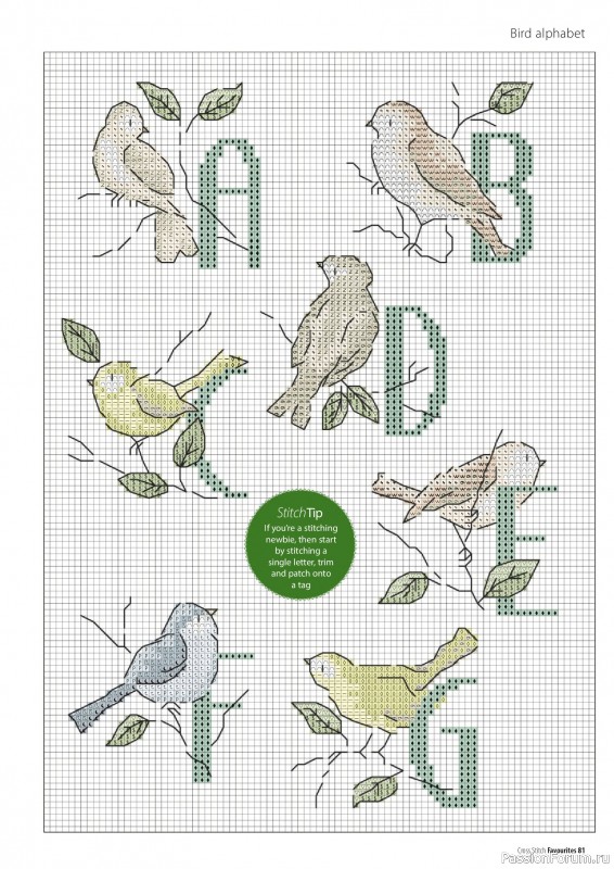 Коллекция вышивки в журнале &laquo;Cross Stitch Favourites - Hobbies 2026&raquo;