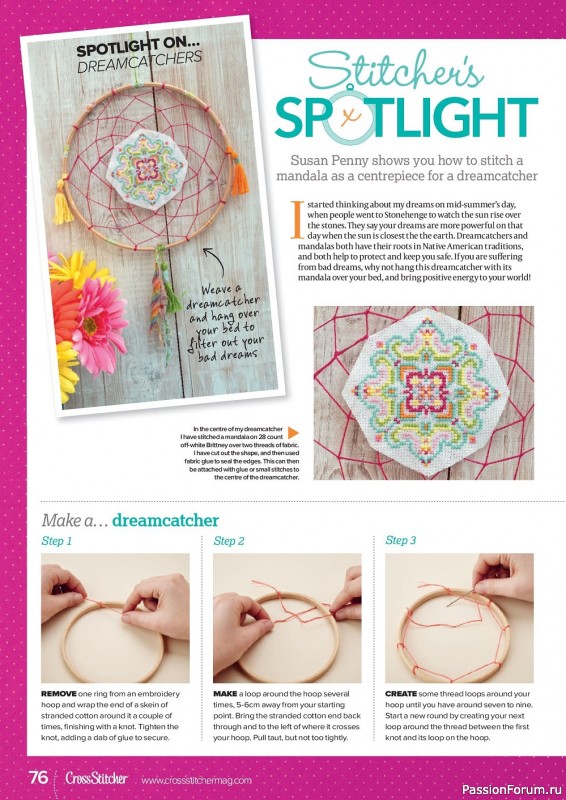 Коллекция вышивки в журнале «CrossStitcher №386 2022»