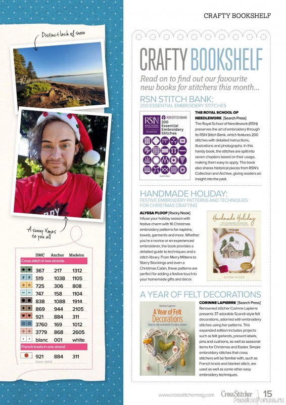 Коллекция вышивки в журнале «CrossStitcher №416 2024»