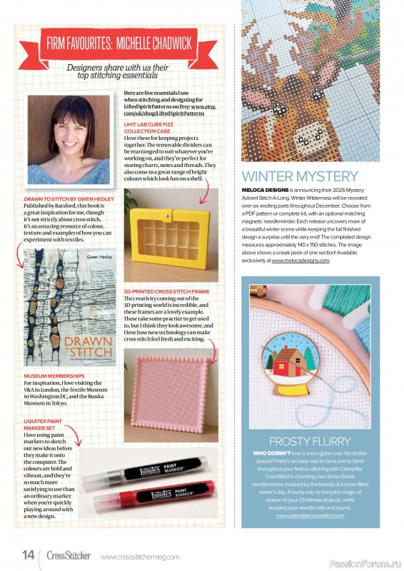 Коллекция вышивки в журнале «CrossStitcher №441 2026»