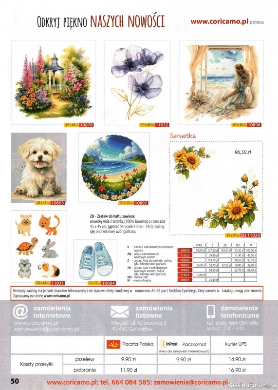 Коллекция вышивки в журнале «Igla Malowane №4 2024»