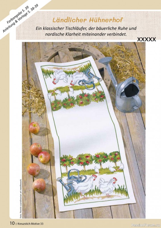 Коллекция вышивки в журнале &laquo;Kreuzstich Motive №33 2026&raquo;