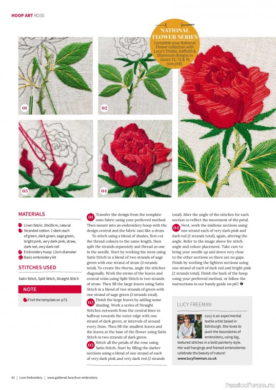 Коллекция вышивки в журнале &laquo;Love Embroidery №77 2026&raquo;