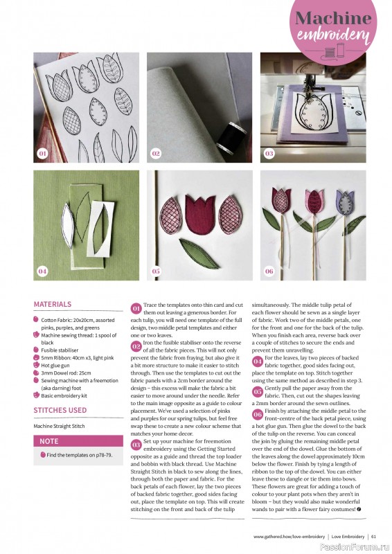 Коллекция вышивки в журнале &laquo;Love Embroidery №77 2026&raquo;